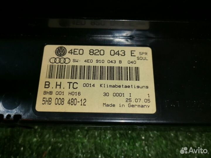 Блок управления климат-контролем 4E0820043E Audi A