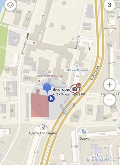 Карты памяти microSD sdhc - 16/32/64/128 GB