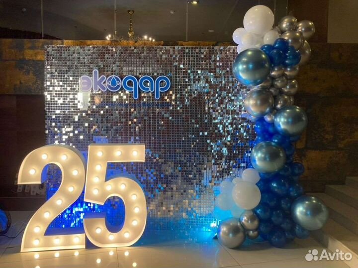 Аренда цифр с лампами