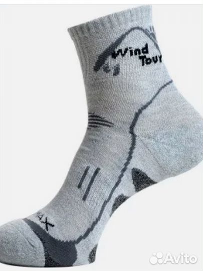 Носки термо