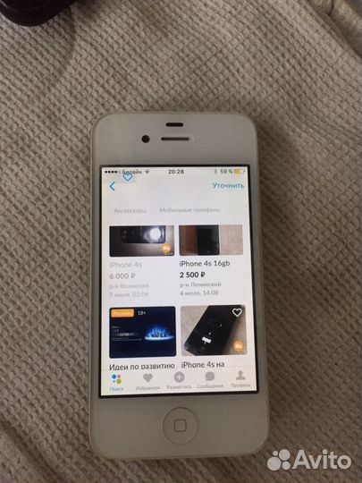iPhone 4S, 8 ГБ