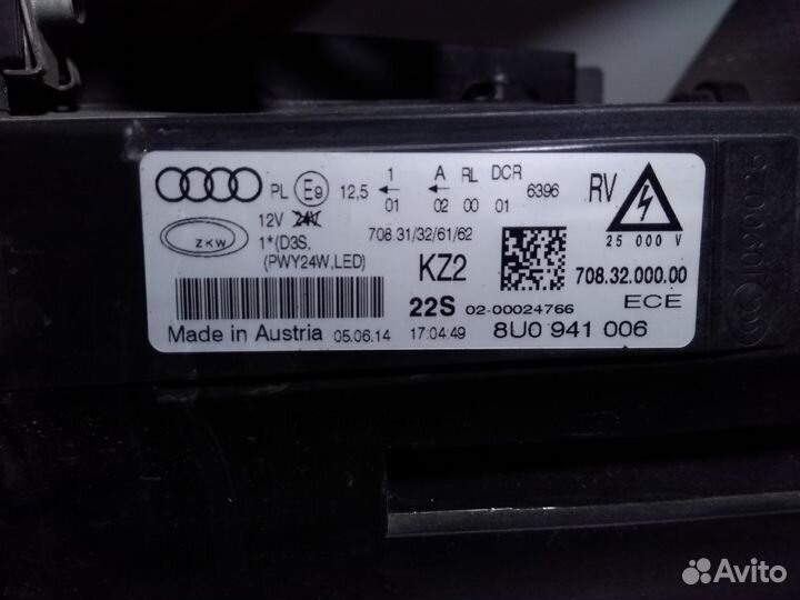 Фара правая Q3 8U0941006