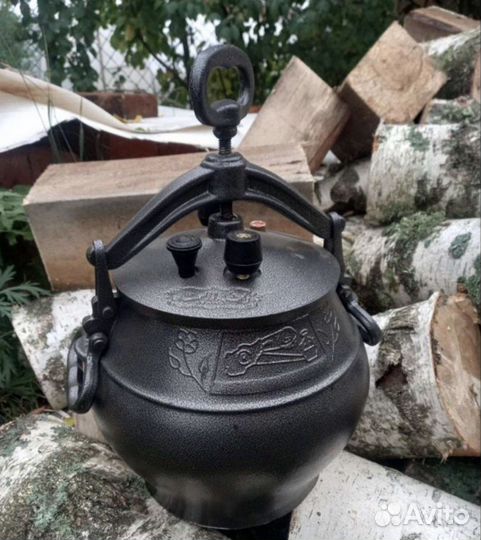 Афганский казaн 20л