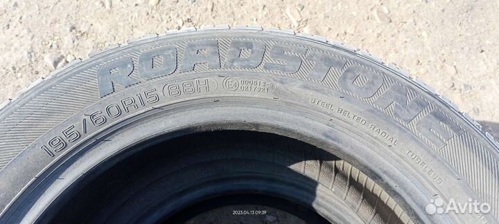 Roadstone Classe Premiere CP321 19.5/60 R15