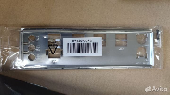 Gigabyte 970A-DS3P Коробка и задняя планка