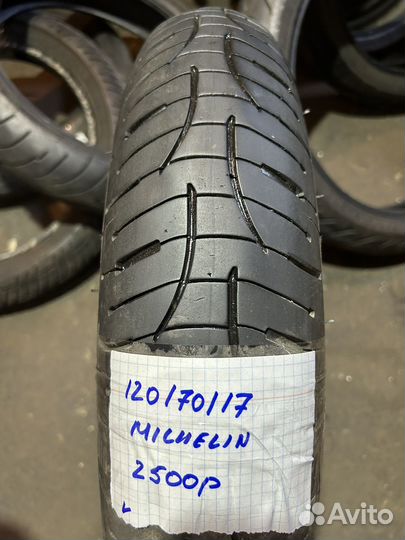 120/70/17 мотошины бу/новые другие размеры