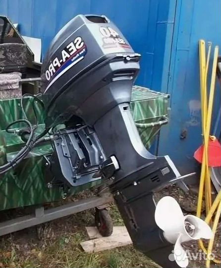 Sea pro 40