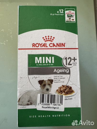 Корм для собак royal canin mini