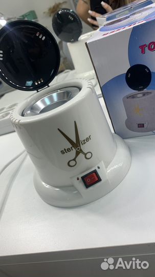 Стерилизатор для инструментов