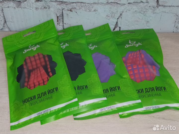 Носки для йоги прорезиненные