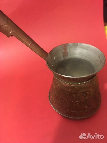 Джазва медная винтаж Армения