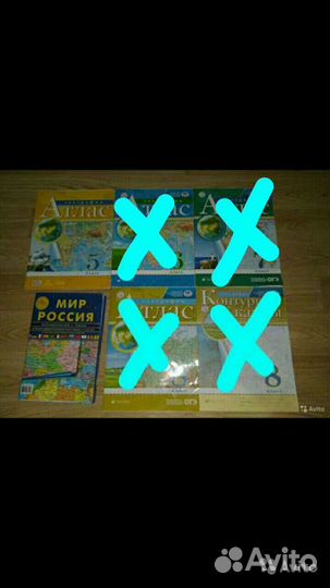 Учебная литература