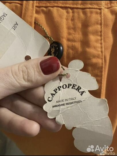 Джинсы женские 46 размер новые