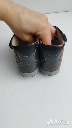 Антиварусные сандалии