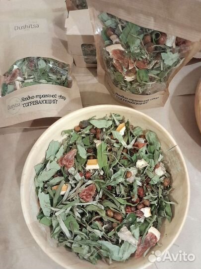 Ягодно-травяные сборы, фиточаи