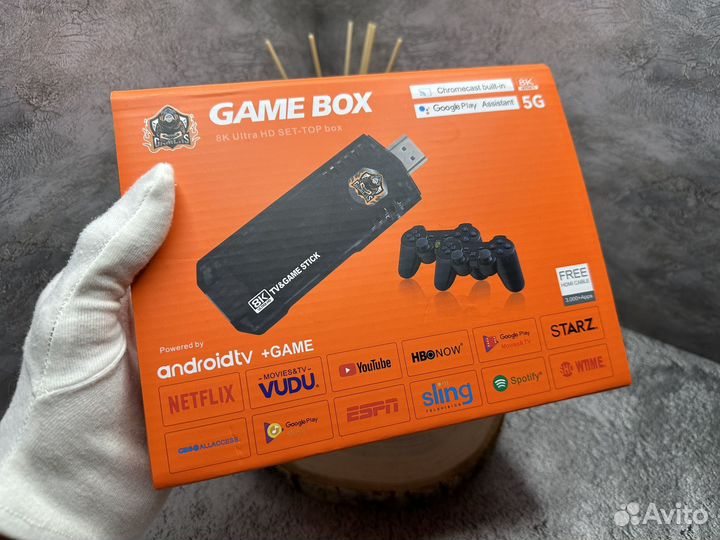 Игровая приставка Game Box 8k Ultra