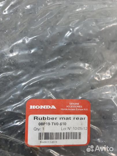08P19TV0610 - Коврики резиновые задние demo
