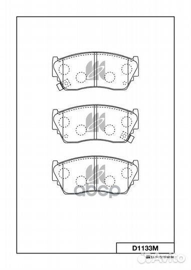 Колодкитормозныедисковые перед D1133M MK