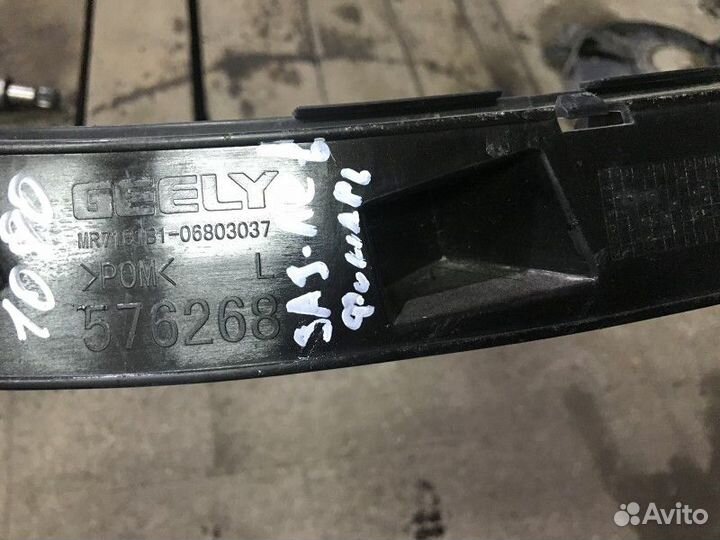 Кронштейн заднего бампера левый Geely Emgrand EC7