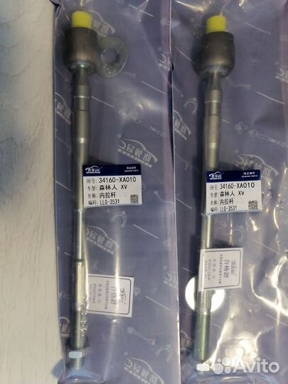 Тяга рулевая Subаru