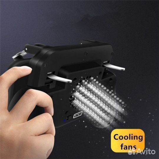 Геймпад с триггерами и вентилятором SR 2000mAh