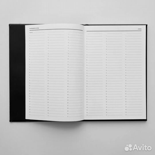 Блокнот Forma от Lanceplans