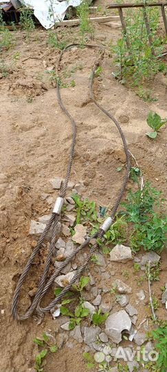 Трос грузовой буксировочный