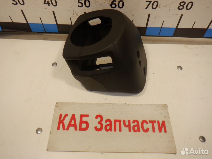 Кожух рулевой колонки Range Rover LM 5.0 л V8