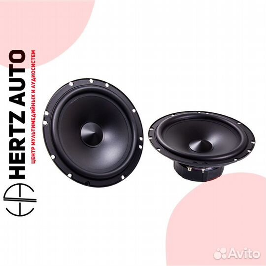 Динамики компонентные AMP mass 6.5