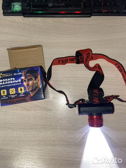 Налобный фонарь