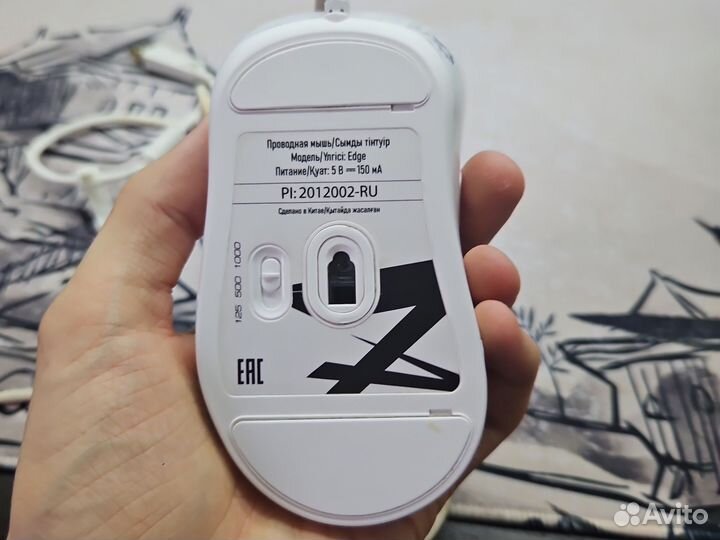 Игровая мышь zet gaming edge белая