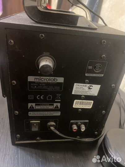 Колонки Microlab M-200 2.1