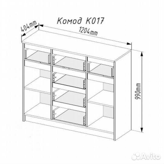 Комод