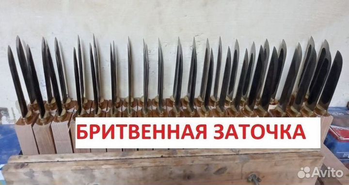 Нож охотничий Кованый