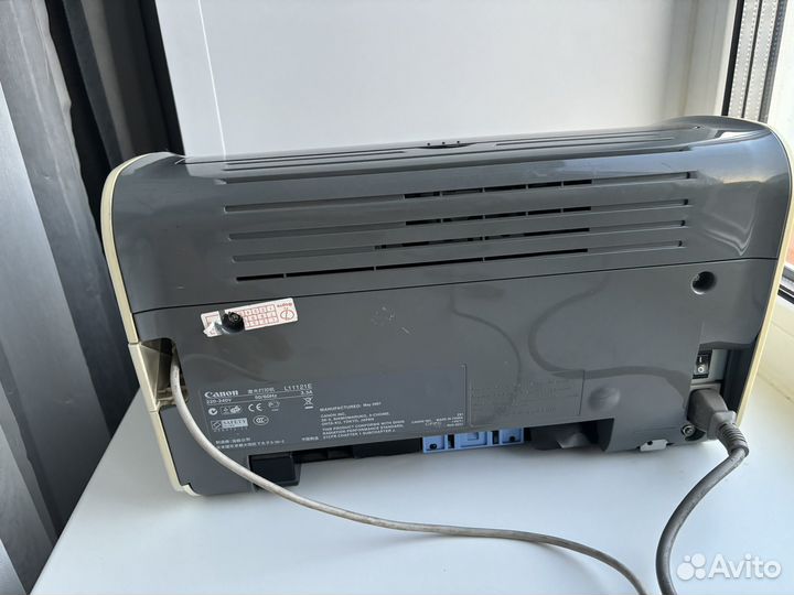 Принтер Canon LBP 2900