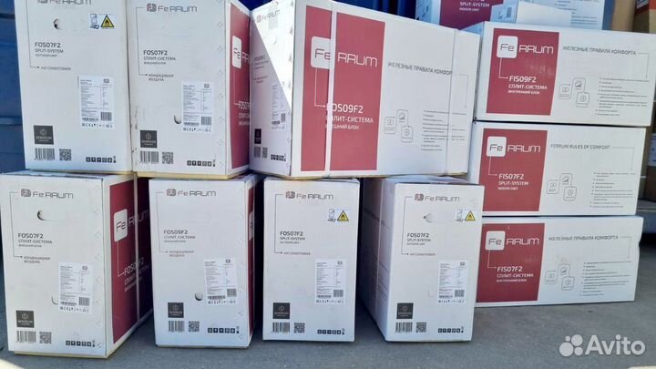 Кондиционеры доставка и монтаж