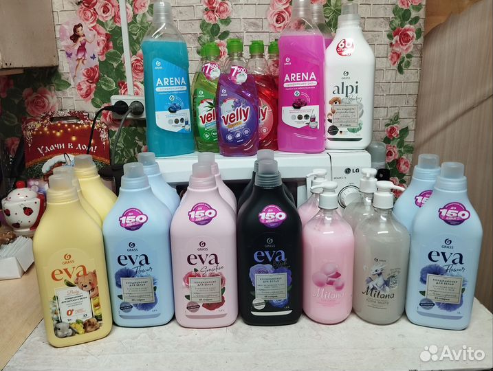 Кондиционер EVA 1,8. Голубой, розовый, чёрный