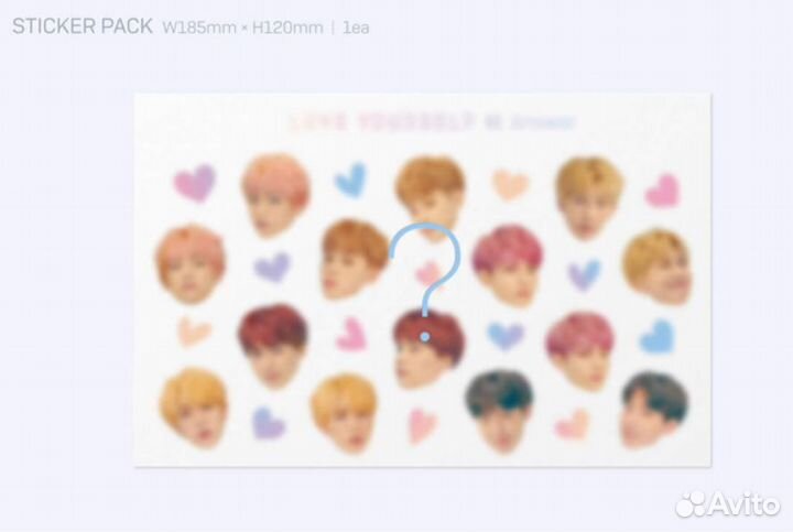 Альбом BTS - love yourself Answer