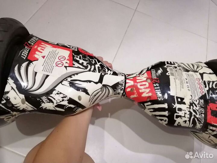 Гироскутер