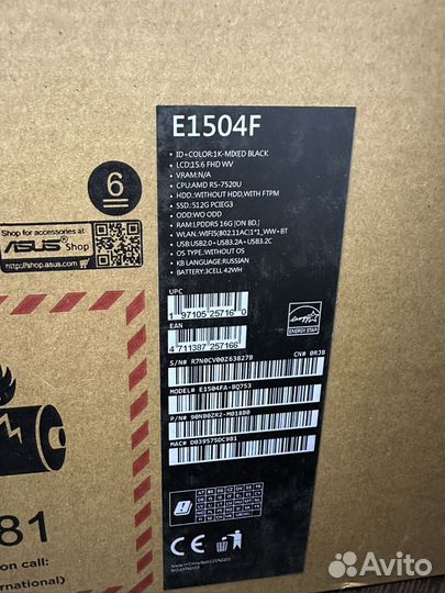 Ноутбук новый Asus Vivobook go15 ryzen5/16/512