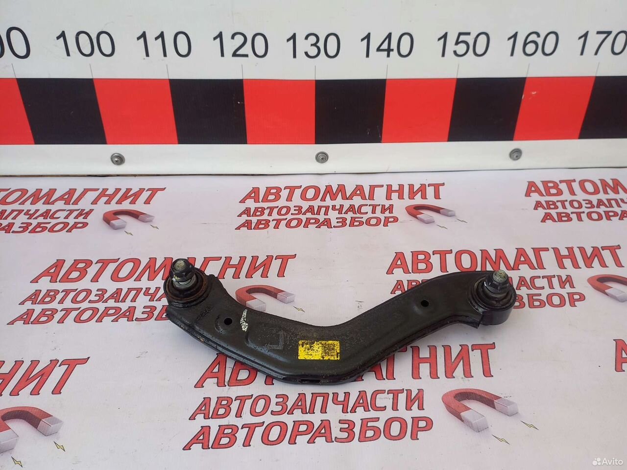 Рычаг задний верхний Киа Соренто 4 MQ 20-23