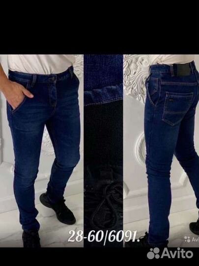 Джинсы новые