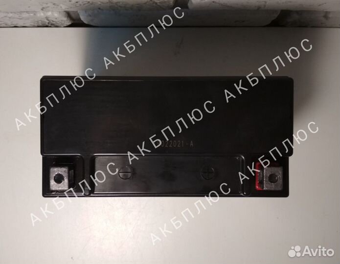 Аккумуляторы