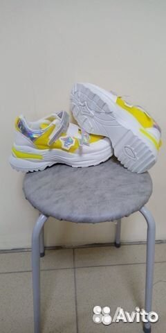 Размер 41 Женские Кроссовки Магазин