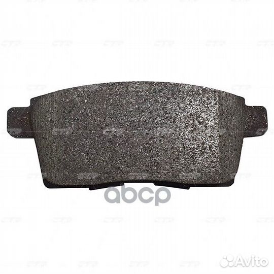 Колодки зад. mazda (CX-7 (ER),CX-9 (TB) GK0712