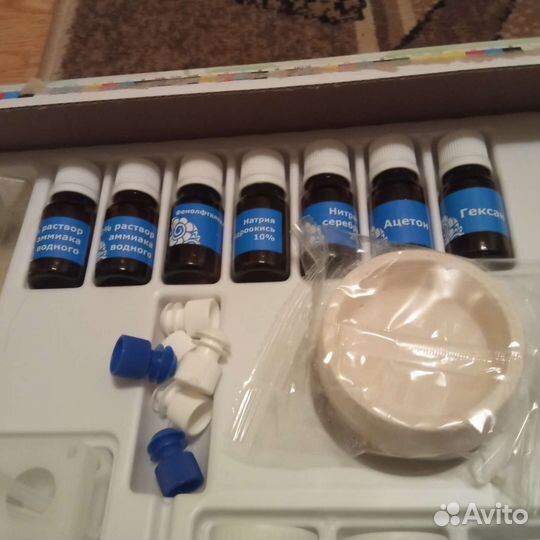 Химия для детей