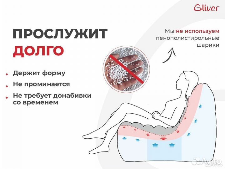 Фиолетовый угловой диван от производителя