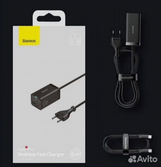 Baseus 65w gan 5 pro
