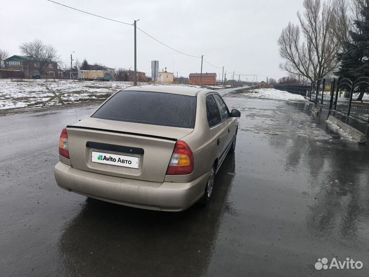 Hyundai Accent 1.5 МТ, 2004, 156 000 км