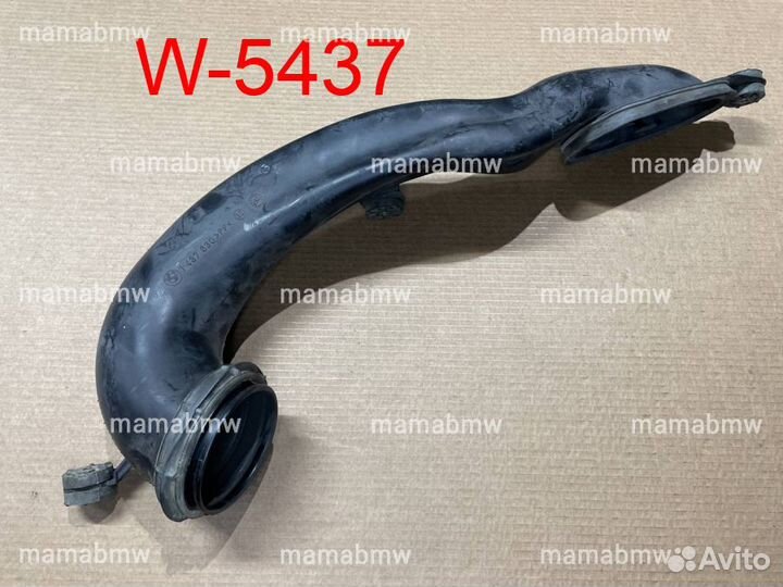 Воздуховод BMW E39